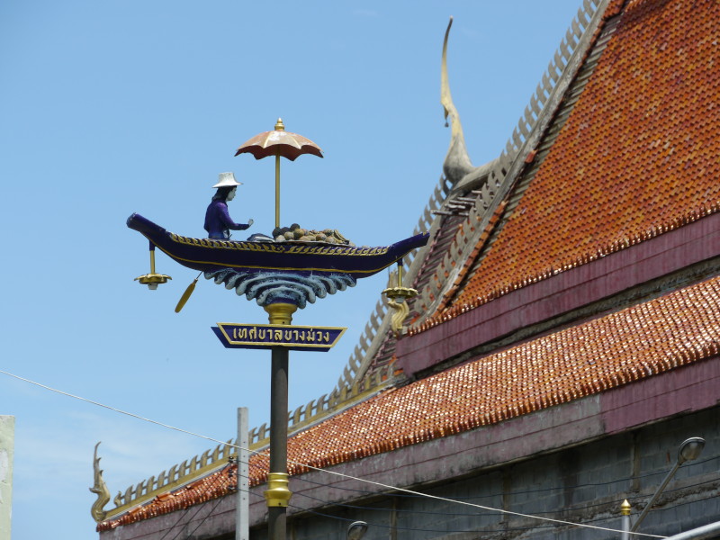 AUTHENTISCHE Klongtour in Bangkok